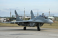 Hungary - Air Force – Mikoyan-Gurevich MiG-29UB / 9-51 26
