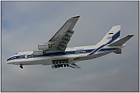 Volga-Dnepr Airlines &ndash; Antonov An-124-100 Ruslan  RA-82043
