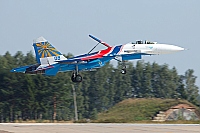 Russia - Air Force &ndash; Sukhoi Su-27 Flanker B 08