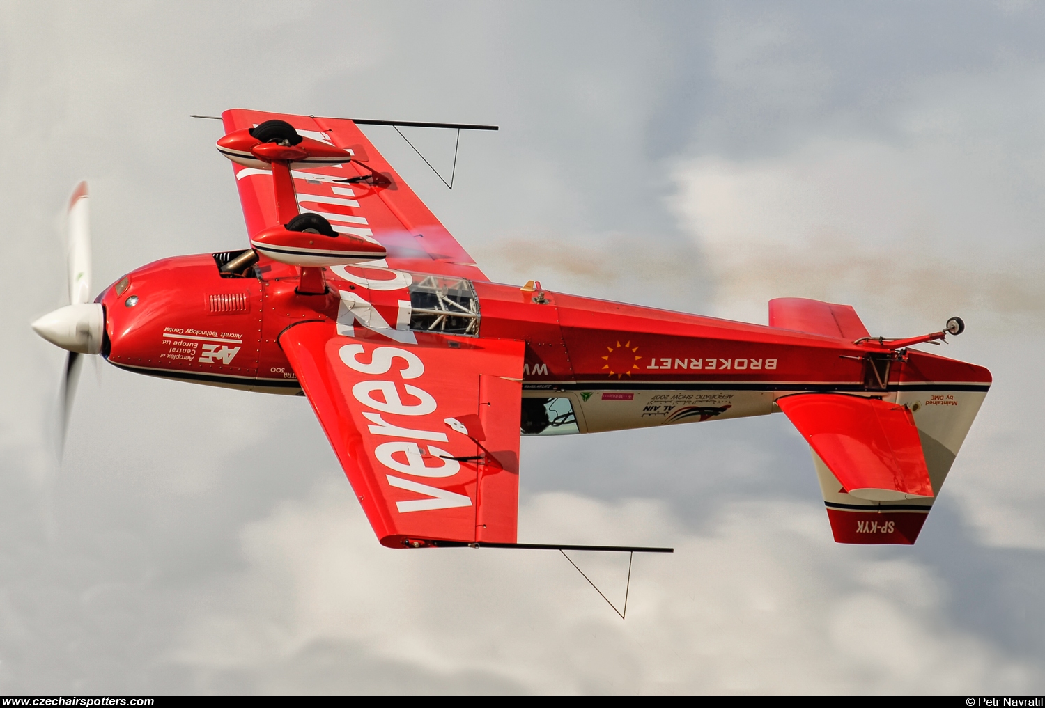private &ndash; Extra EA-300S SP-KYK