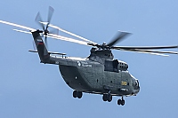 Russian Helicopters &ndash; Mil Mi-26T2 Halo 2008/901
