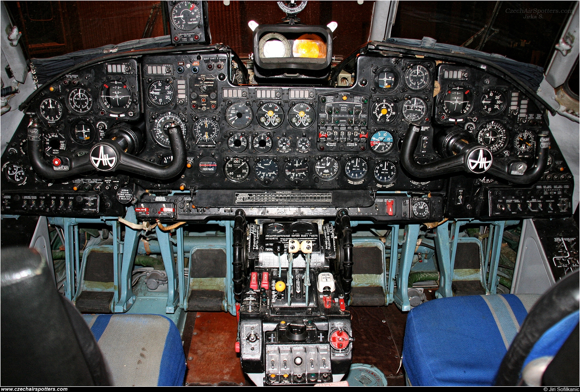 Czech - Air Force &ndash; Antonov An-24V  7110